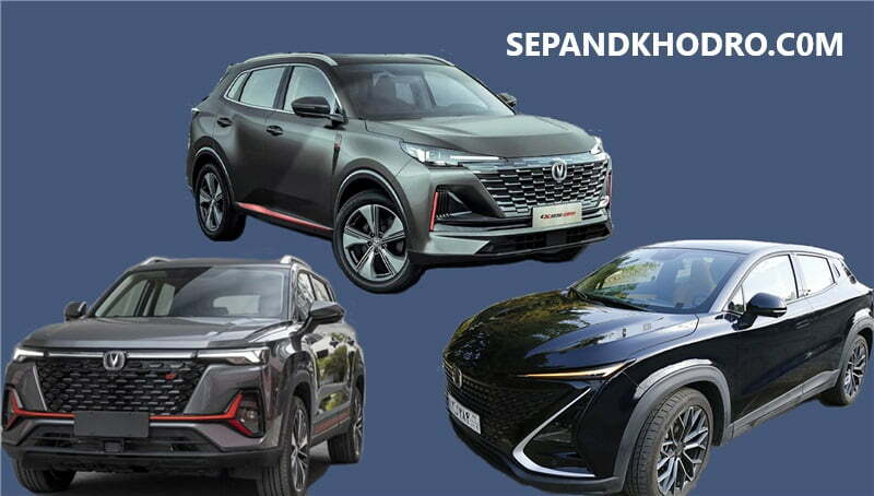 واردات خودروهای چانگان توسط سایپا