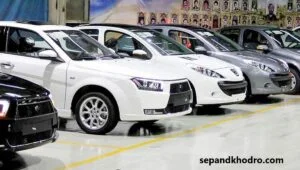 خرید خودرو در بورس