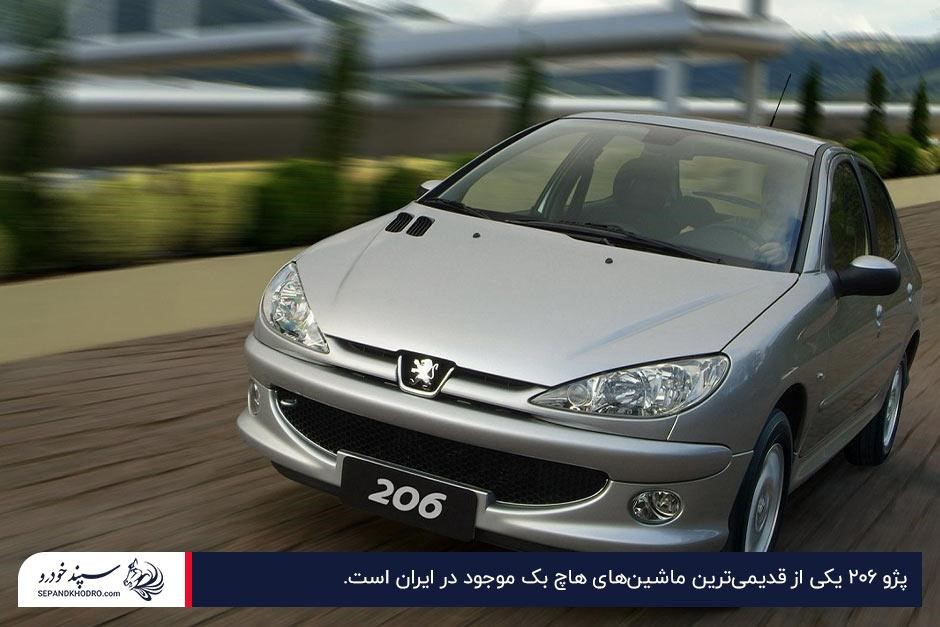 خرید اقساطی پژو ۲۰۶ از سپند خودرو
