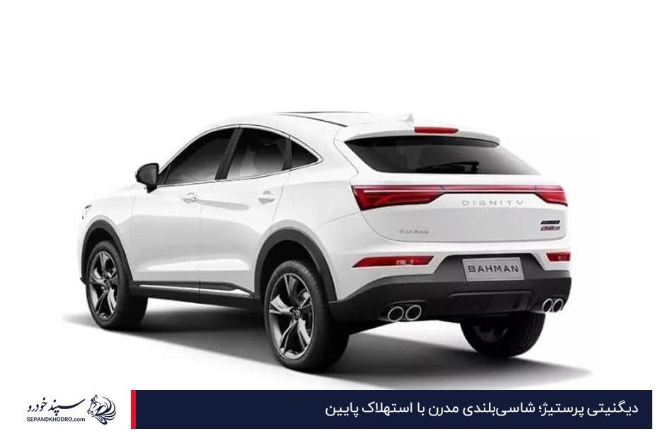 دیگنیتی پرستیژ؛ شاسیبلندی مدرن با استهلاک پایین