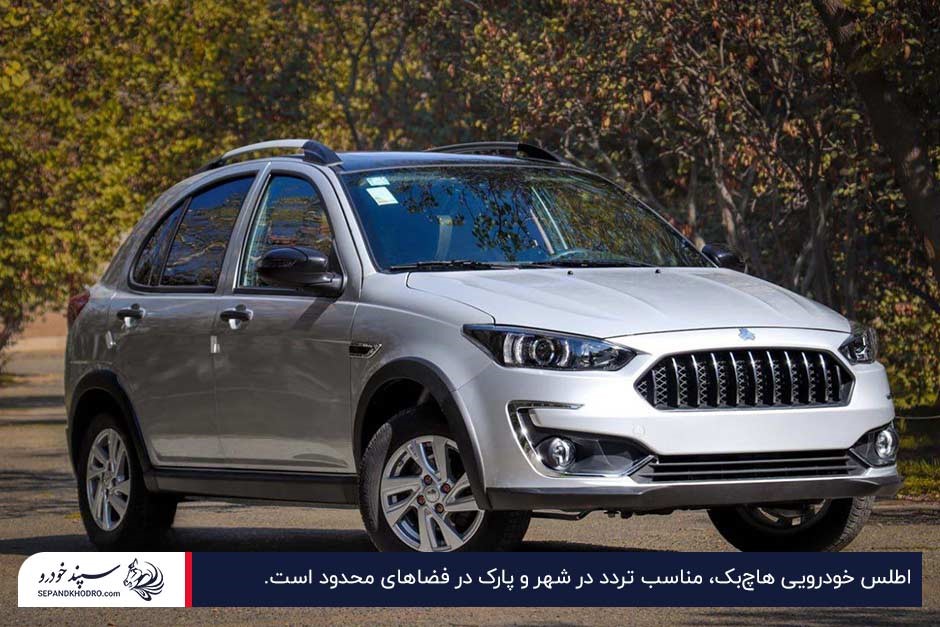 طراحی بیرونی سهند سدان و اطلس هاچبک