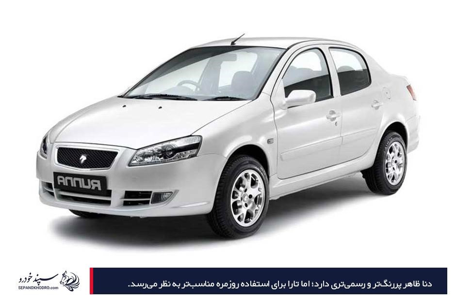 مقایسه ابعاد تارا و دنا و ویژگیهای ظاهری