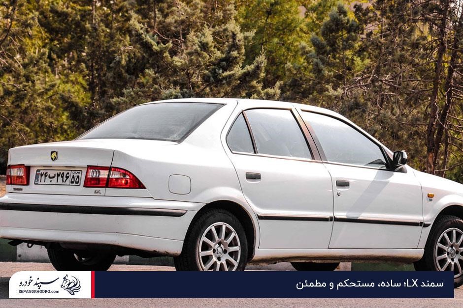 سمند LX؛ بهترین ماشین ایرانی برای مسافرت