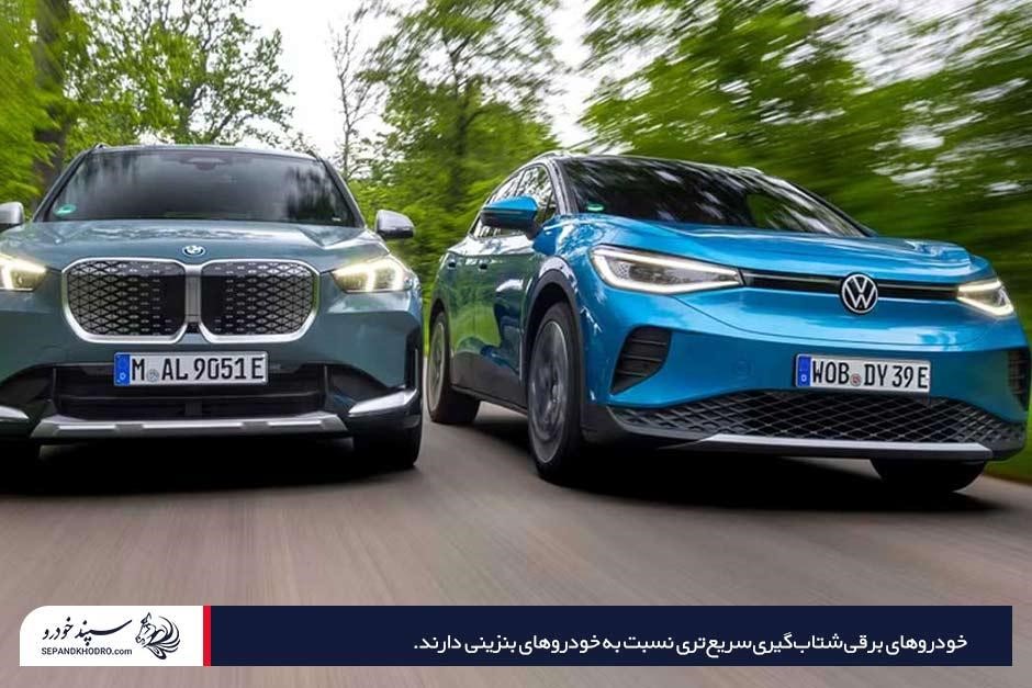 بررسی دقیق مزایا و معایب ماشین های برقی