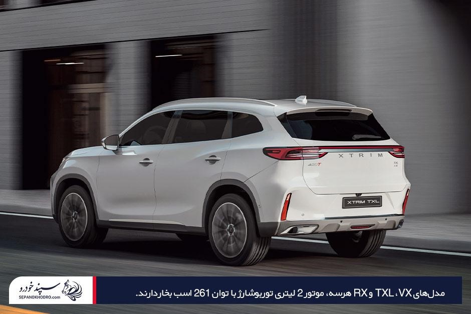 مقایسه انواع اکستریم و بررسی تفاوتهای آنها