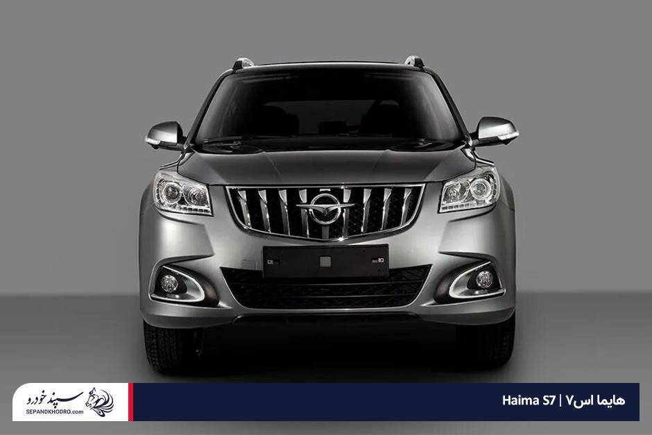 هایما اس ۷ کم استهلاکترین شاسی بلند چینی در ایران به دلیل حساسیت کمتر موتور نسبت به کیفیت بنزین