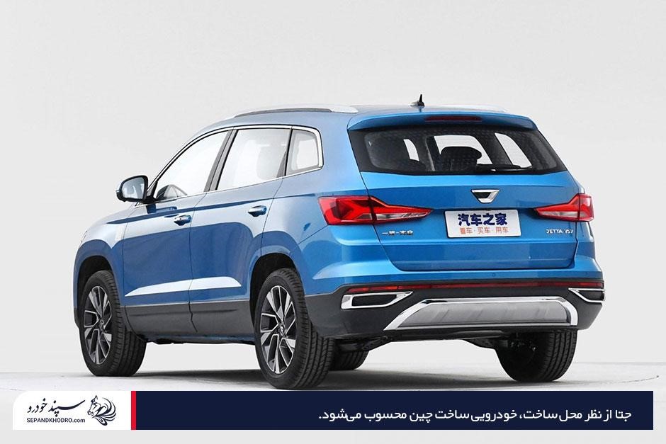 توضیح اینکه ماشین جتا ساخت کجاست