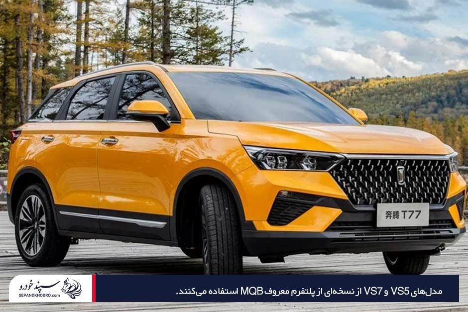 بررسی انواع مدلهای جتا