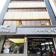 نمای بیرونی نمایندگی کرمان موتور با کد ۱۷۸۰ در محدوده دزاشیب تهران