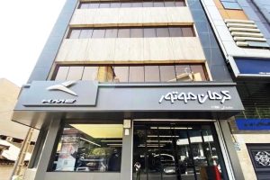 نمای بیرونی نمایندگی کرمان موتور با کد ۱۷۸۰ در محدوده دزاشیب تهران